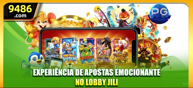 Aplicativo móvel 51ff para iOS e Android